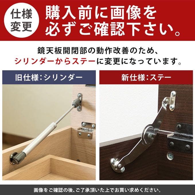 Altona テーブルドレッサー WH ナチュラル　便利