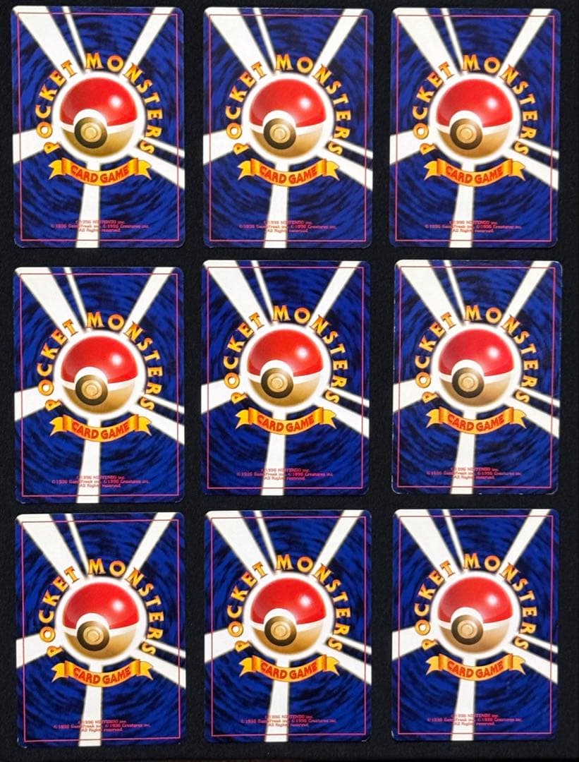 【旧裏面 】ポケモンカード カイリュー進化セット わるい　ANAプロモカイリュー