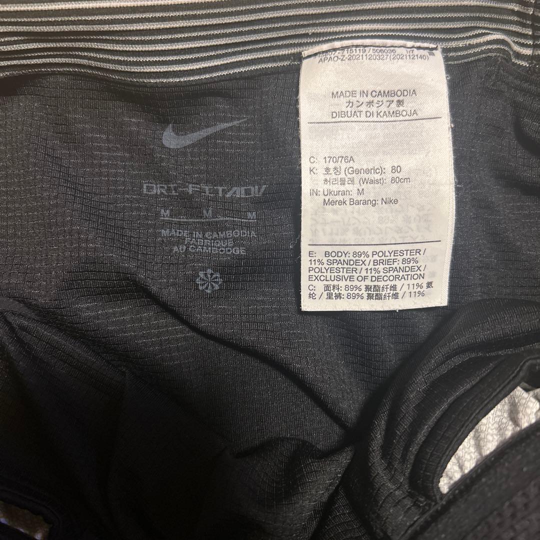 Nike ストライプ 陸上用タイツMエアロスイフト