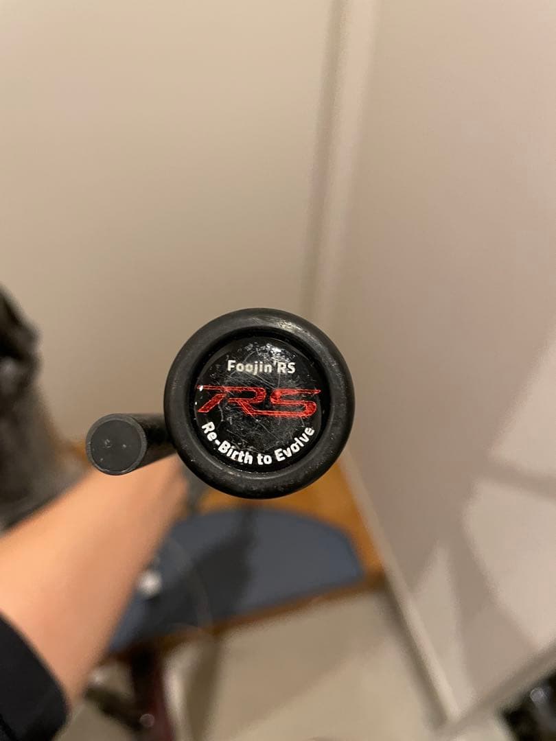 ロッド APIA Foolin' RS BARBARIAN C90MH+