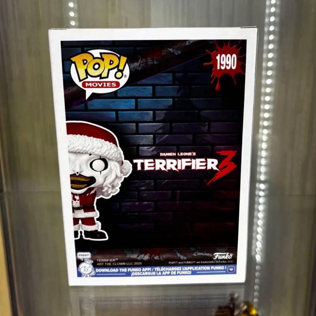 funko pop テリファー