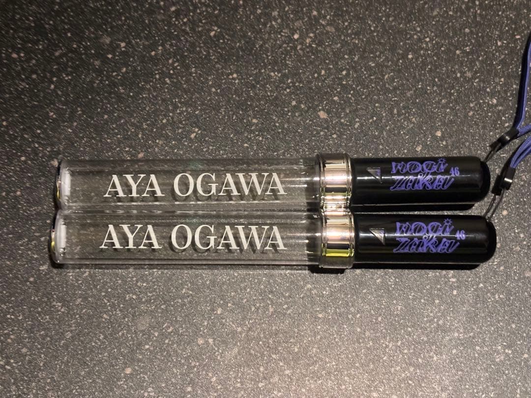乃木坂46 ペンライト 小川彩 個別 2本セット