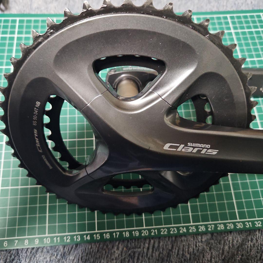 シマノ　クラリス　2×8速 コンポセット