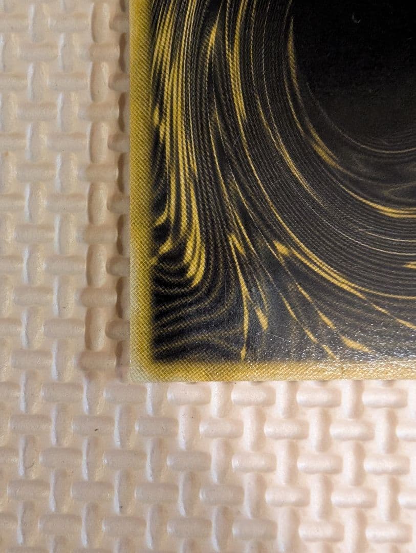 ラーの翼神竜　G4-03　NOT FOR SALE プロモ　ホロ