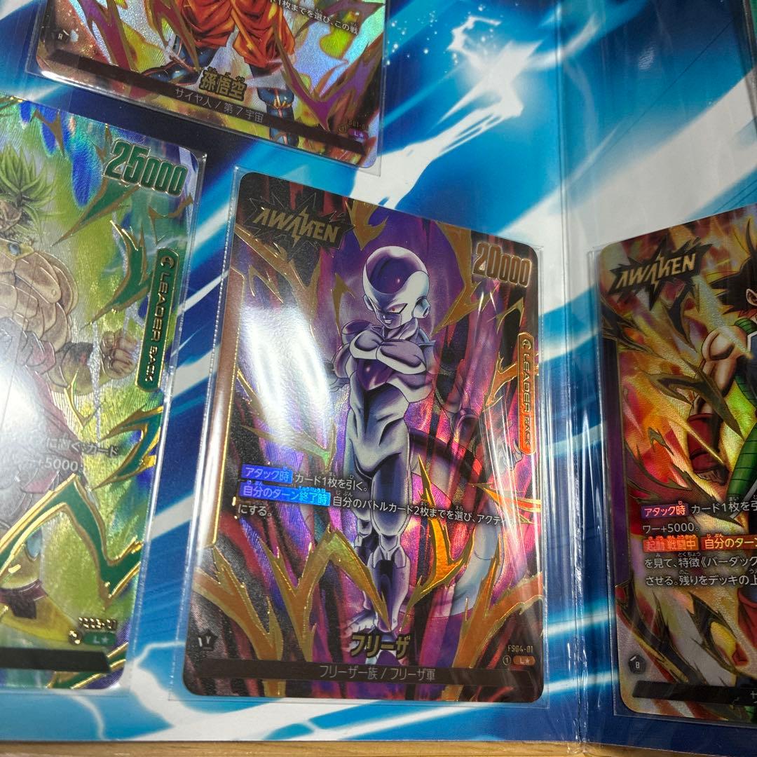 フュージョンワールド プレミアムカードコレクション01 leaders