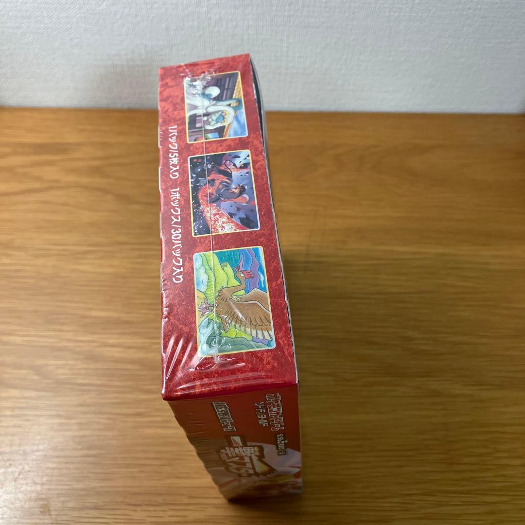 ポケモンカードゲーム 一撃マスター ボックス