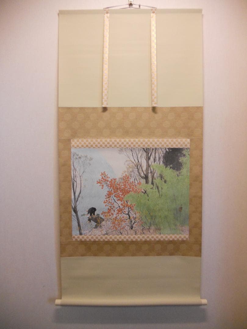 掛け軸 川合玉堂 秋晴 紙本 名品 複製 希少 軸装 茶道具 掛軸 美品 です。