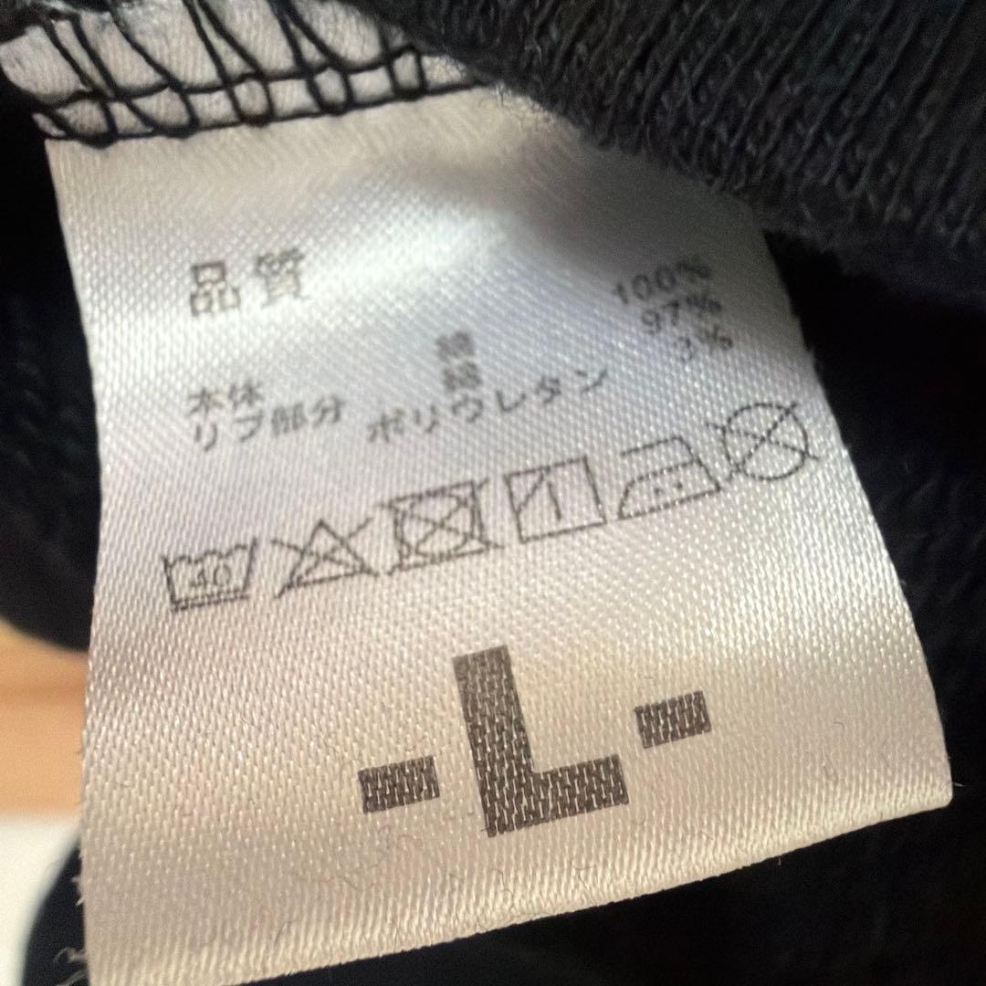 GLAY HISASHI ゾンビ子ちゃん　パーカー　Lサイズ