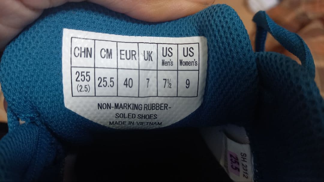 YONEX テニスシューズ SHTE5MACブルー×グリーン