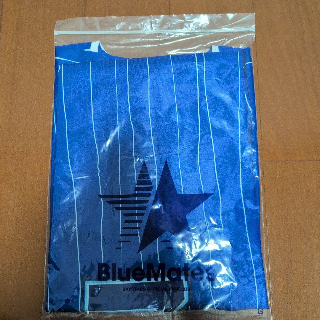 【新品未開封】牧秀悟 2024年 BlueMatesユニ サイン無し Lサイズ