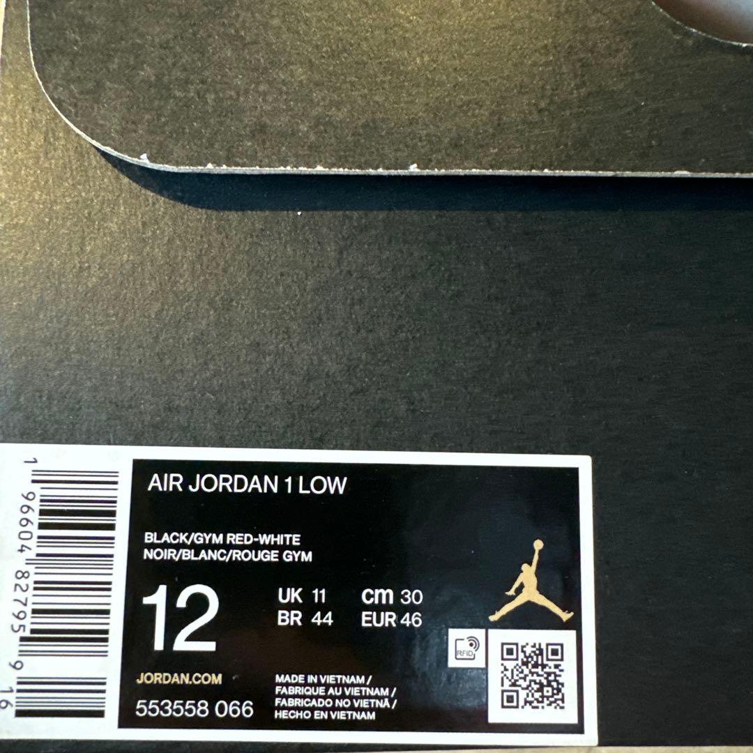 AIR JORDAN 1 LOW 553558 066 新品未使用