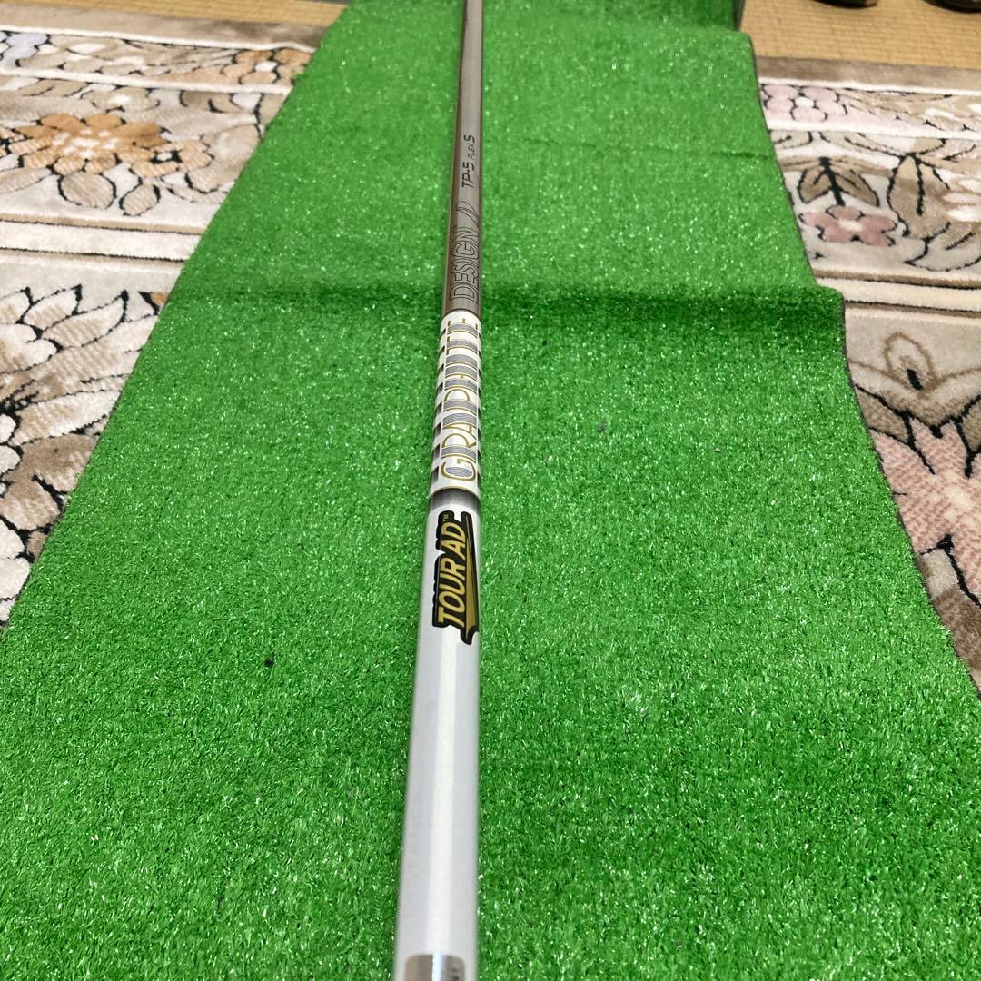 Callaway Epic GBB STAR 9.5度 訳あり。ソケットずれ。