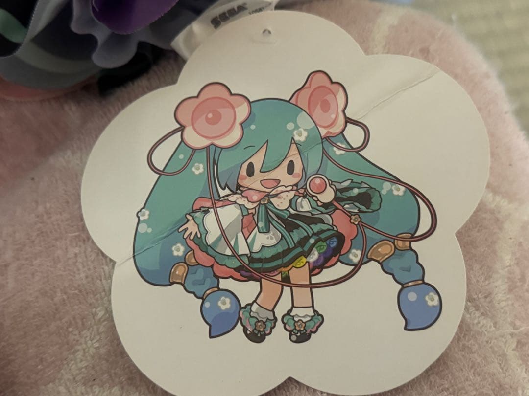 初音ミク　マジカルミライ2021 ふわふわぬいぐるみLL