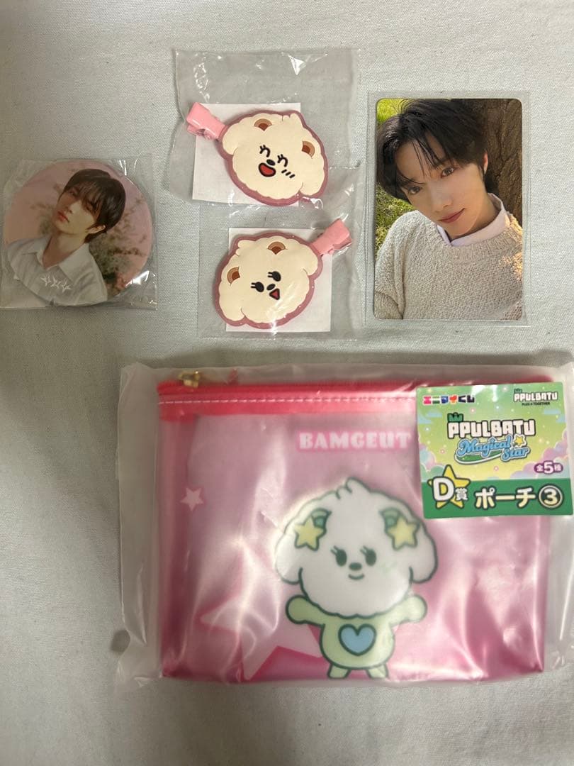TXT ボムギュ カプセルトイ 缶バッジ ヘアクリップ エニマイくじ ポーチ