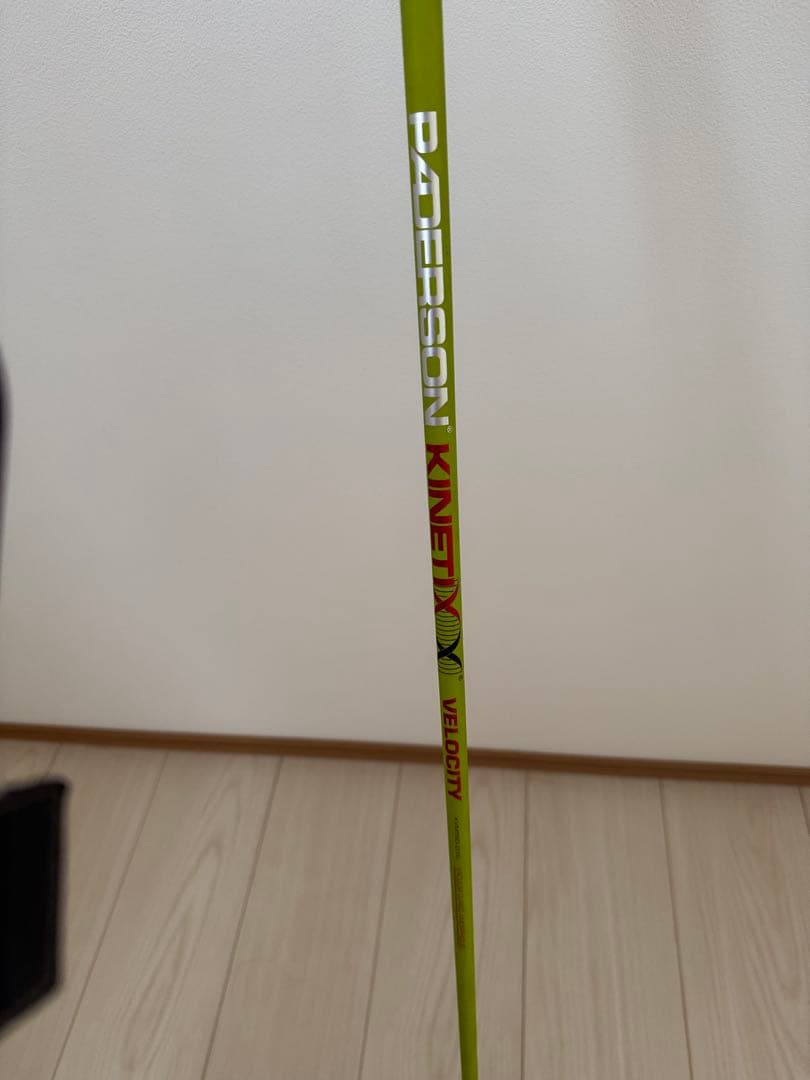 エスティバンドライバー