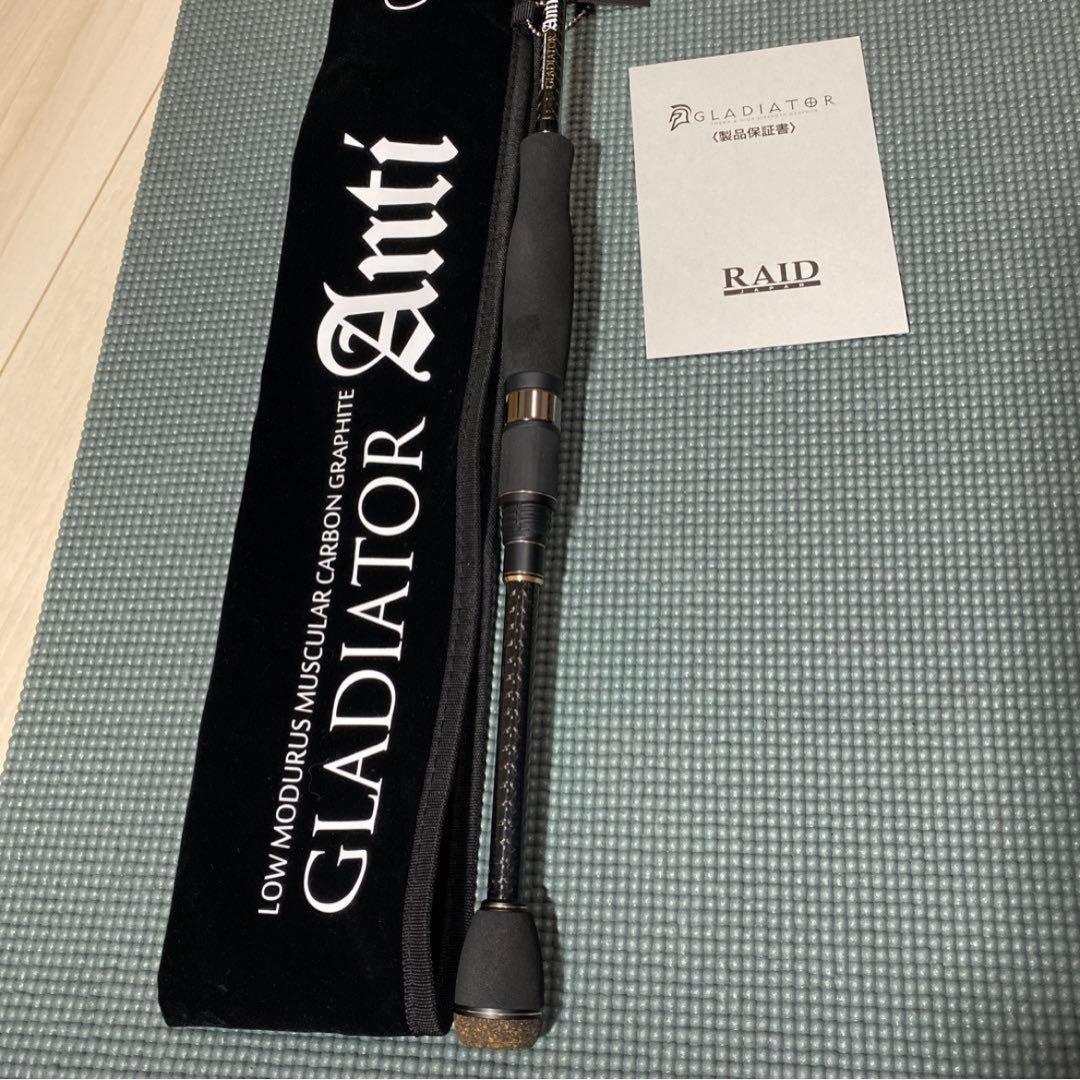 ぽ*ば様 グラディエーターアンチスピンボーダー