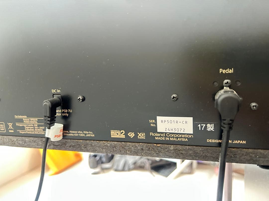 (美品) Roland RP501R 2017年 電子ピアノ