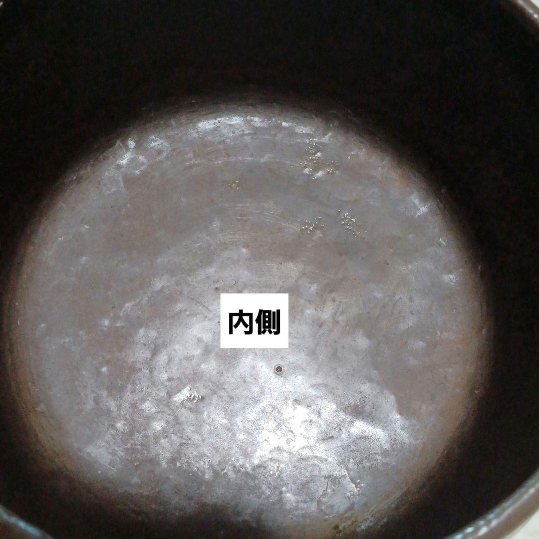 銅製 缶ビク 魚籠 スカリ 渓流竿 ハエ竿 タナゴ竿 万能竿 鮎竿 ヘラ竿