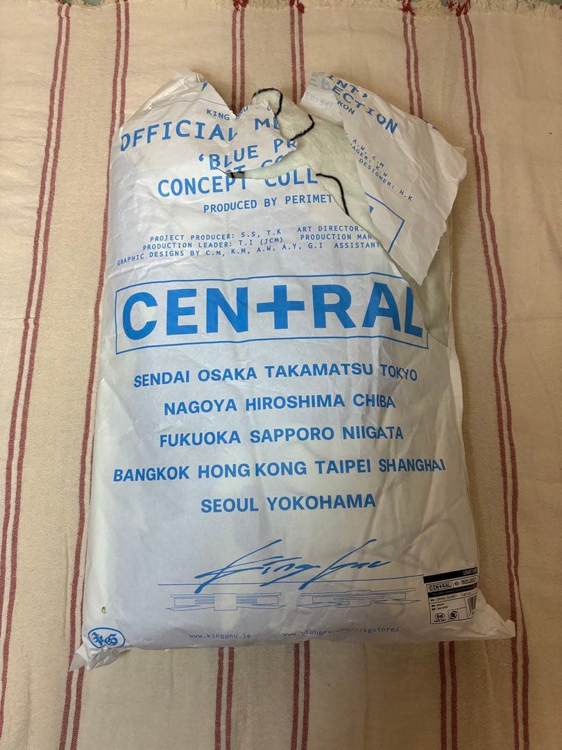 King Gnu CEN+RAL Tour ブランケット　ショッパーバッグ付