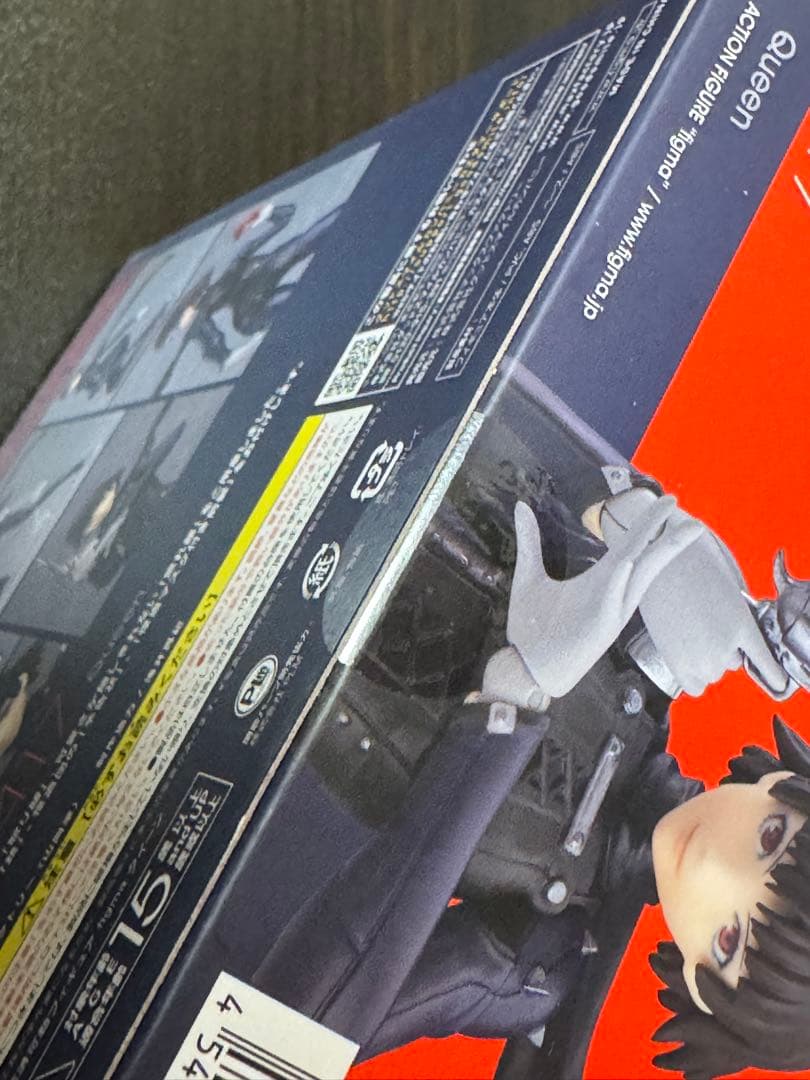 ペルソナ5 persona5 figma クイーン 新島真 未開封