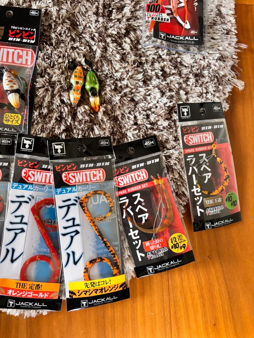 ビンビンスイッチ　セット