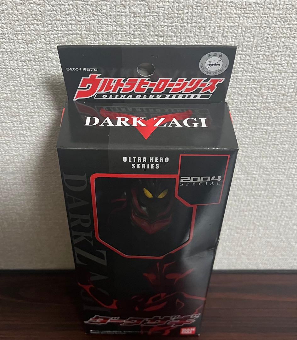 ウルトラヒーローシリーズ2004SPECIAL ダークザギ ウルトラマンネクサス