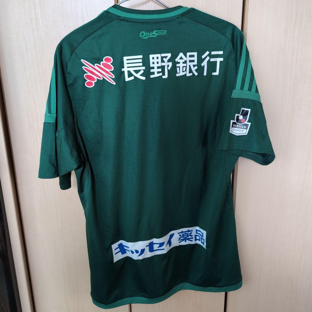 松本山雅　ユニフォーム