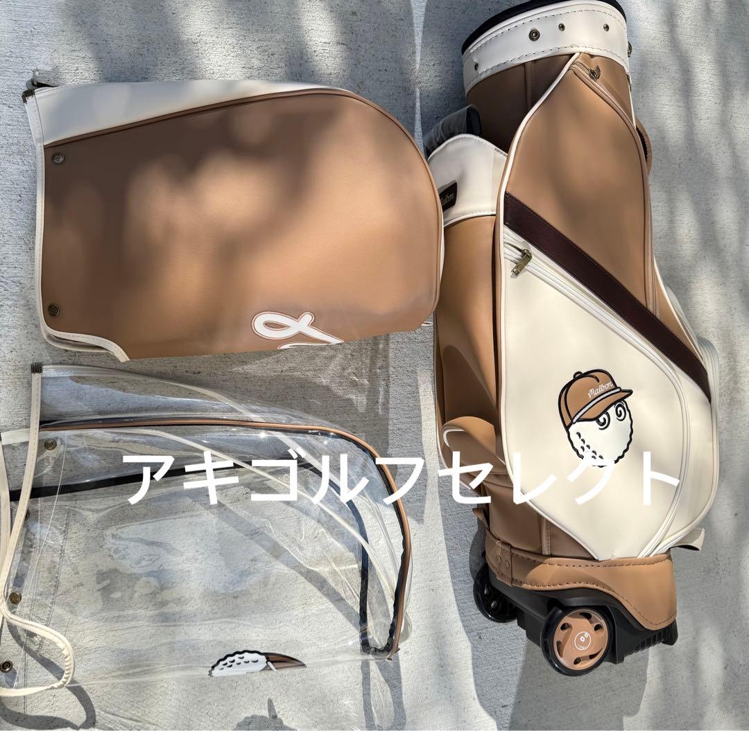 即日発送 マルボンゴルフキャディバッグ　ベージュ