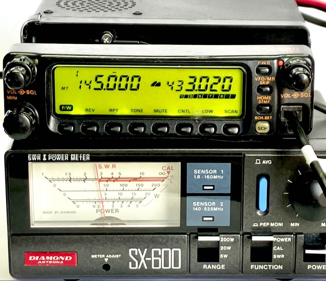ヤエスFT-8100H 50w/35w アマチュア無線機