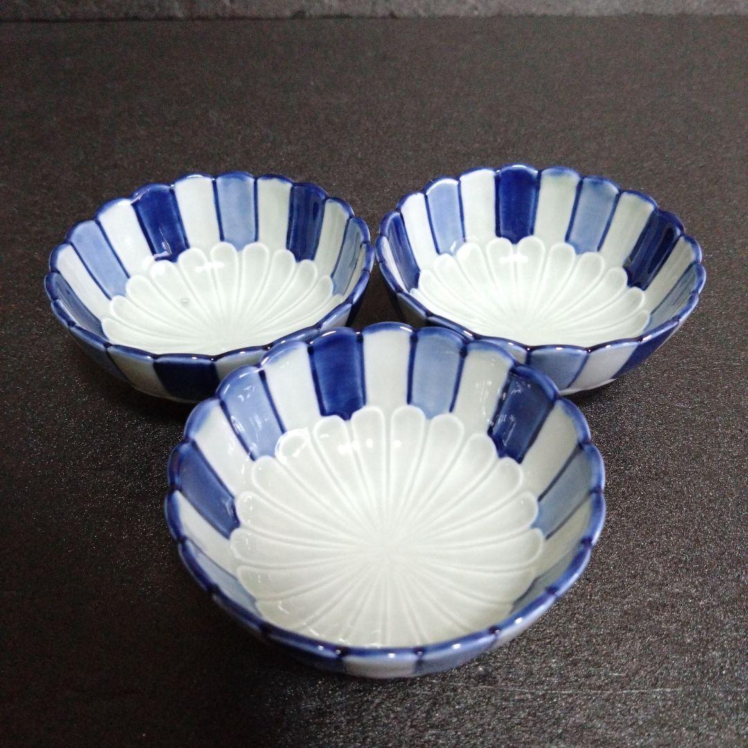 未使用 波佐見焼 林九郎窯 菊割小鉢3個　お祝い