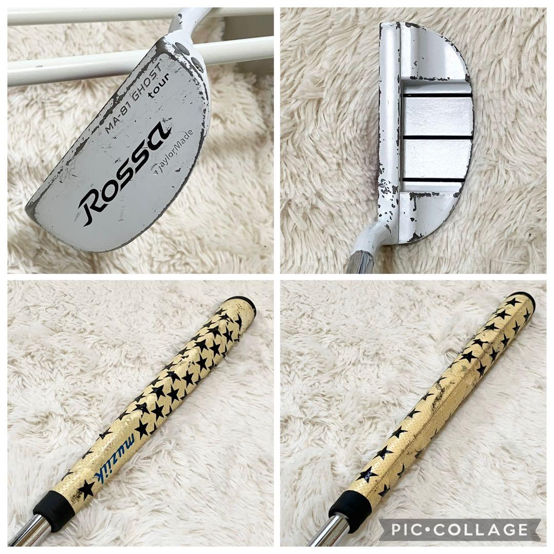 TaylorMade 初代 RBZ ゴルフセット 11本 flexS