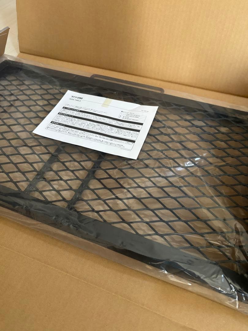 サンゾー工務店　IRON TABLE used