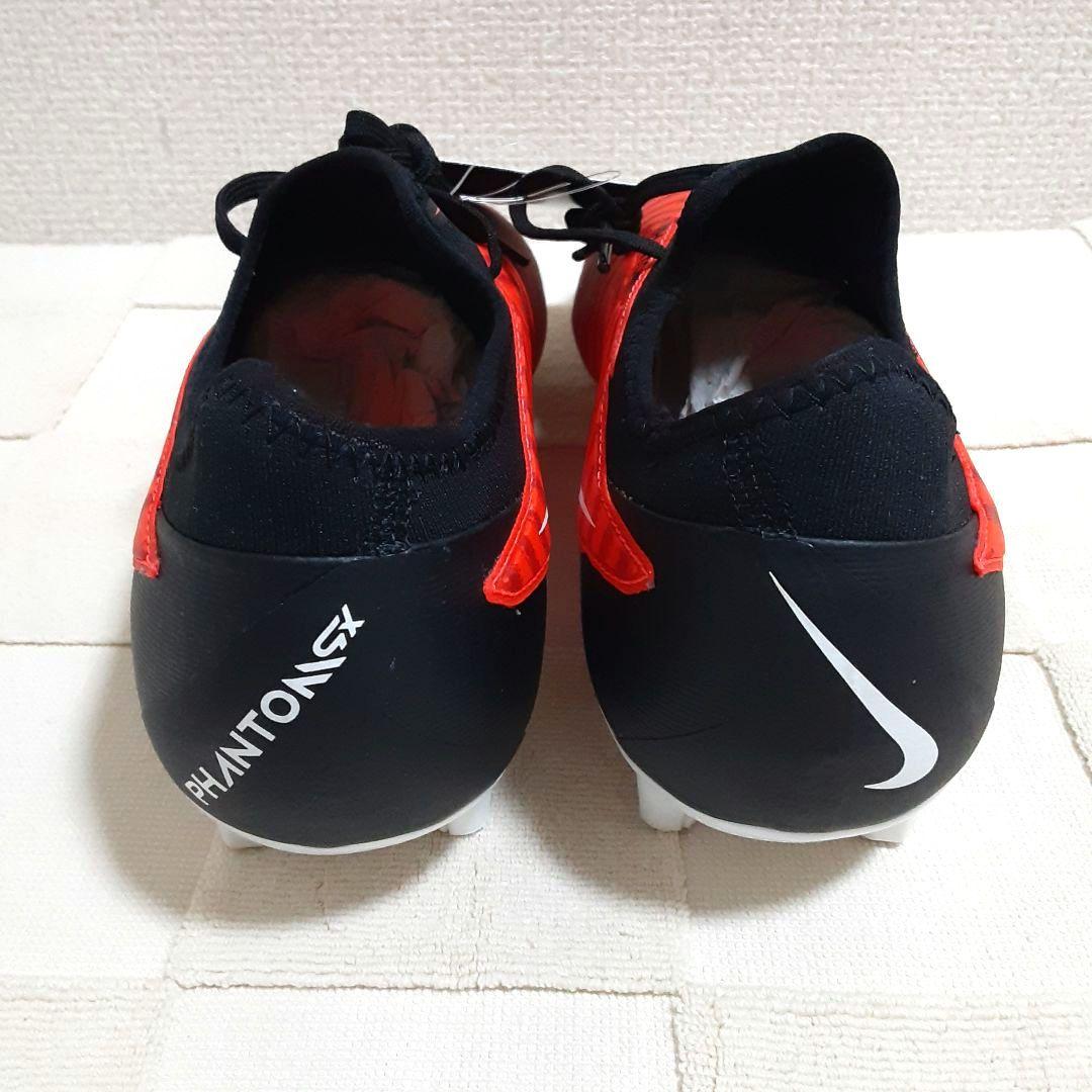 シューズ Nike Phantom GX PRO HG 25.5cm