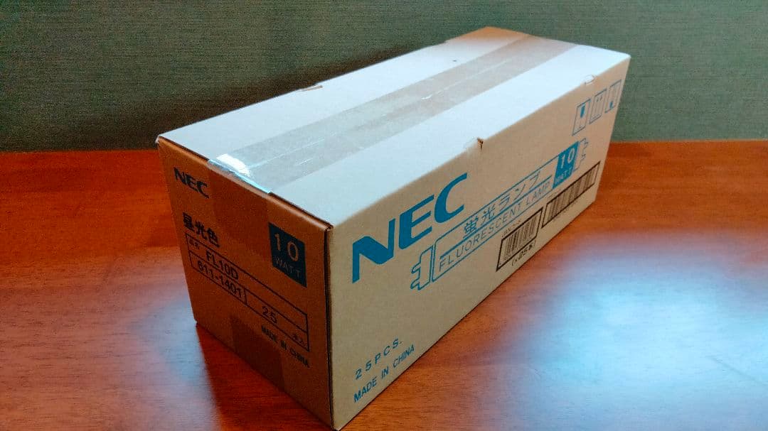 NEC 蛍光灯 FL10D 10W 25個入り