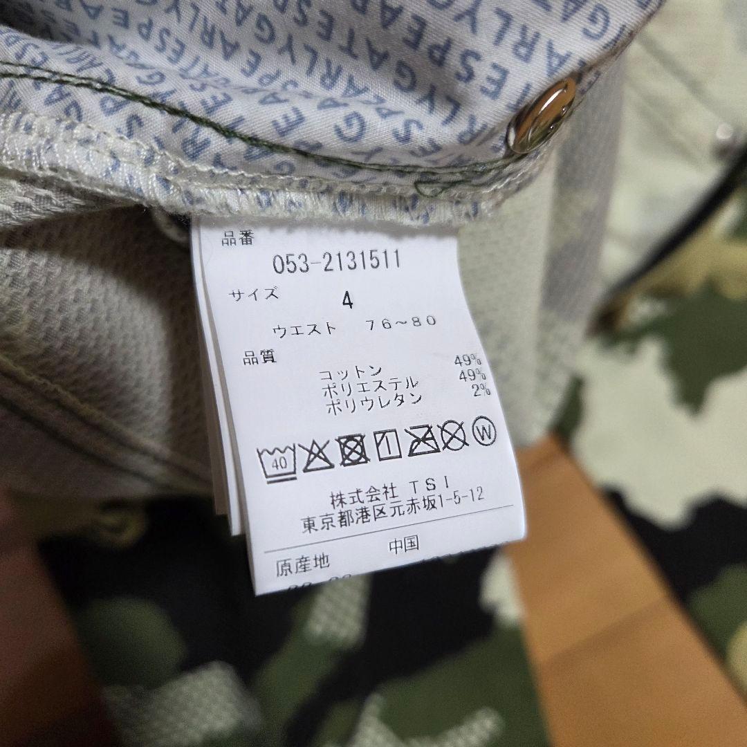 パーリーゲイツ　新品 やや薄手素材 カモフラ ストレッチパンツ 4
