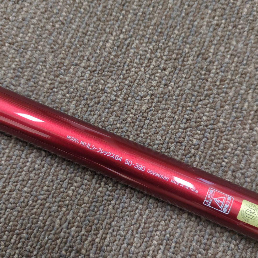 XW)【廃盤】ダイワ ILシーレックス64 50-390 インターライン船竿