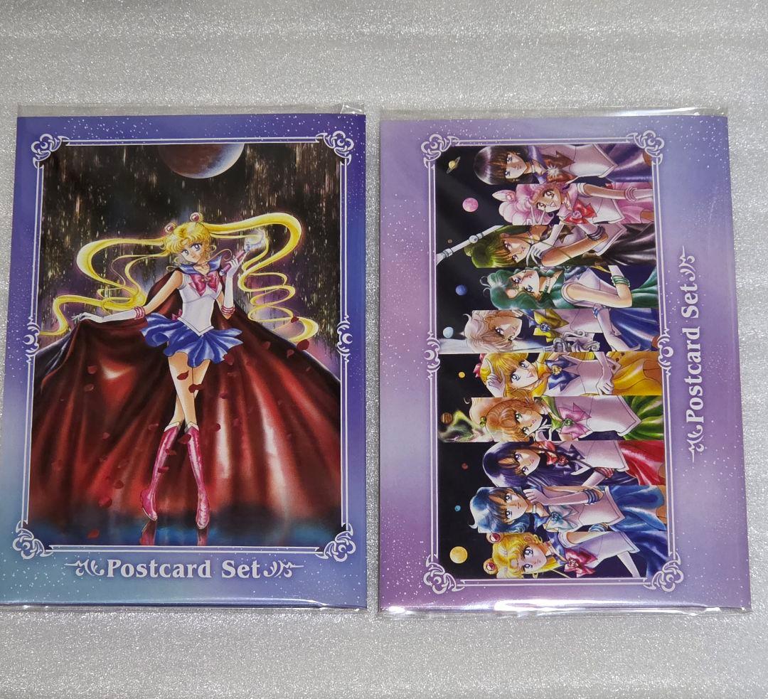 セーラームーンミュージアム クリアファイル ポストカード まとめ売り 武内直子