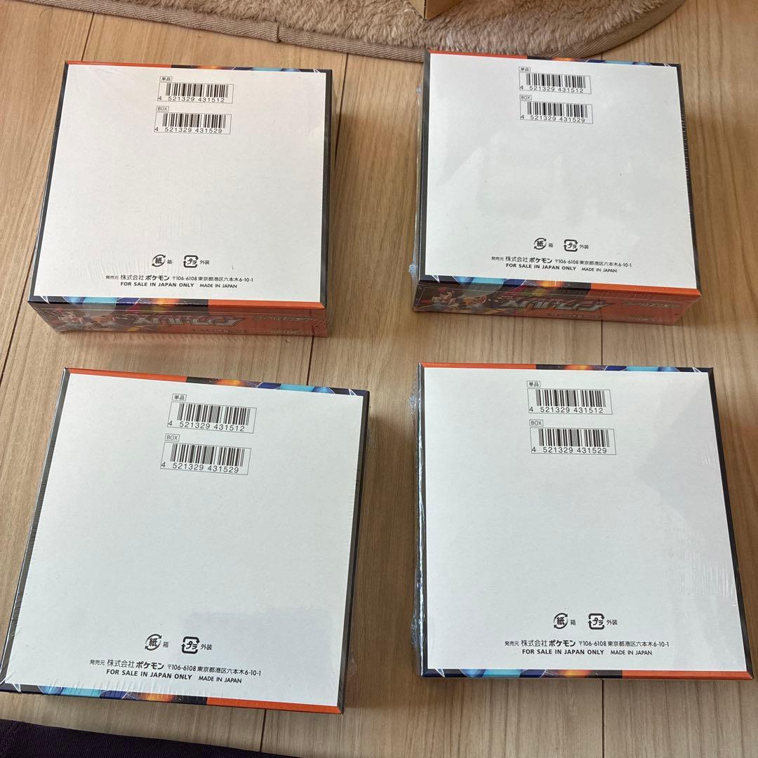 インフェルノX シュリンク付き　4BOX