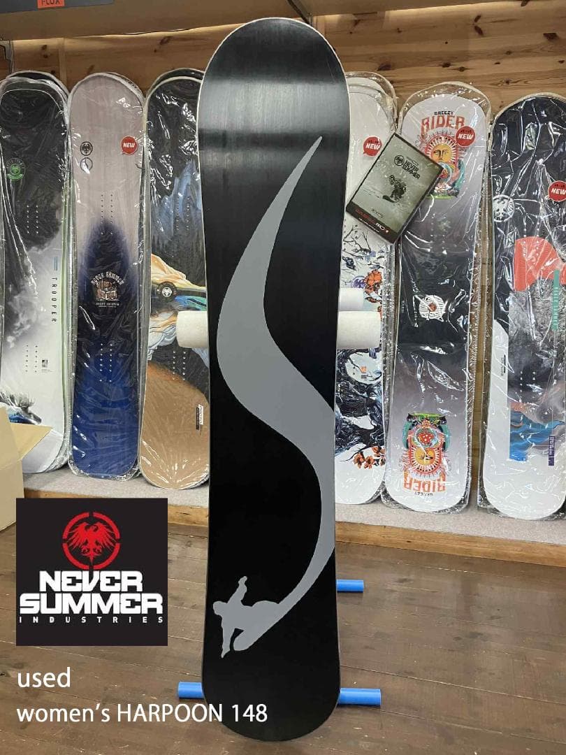 【used】24-25 NEVER SUMMER 女性用 HARPON 148