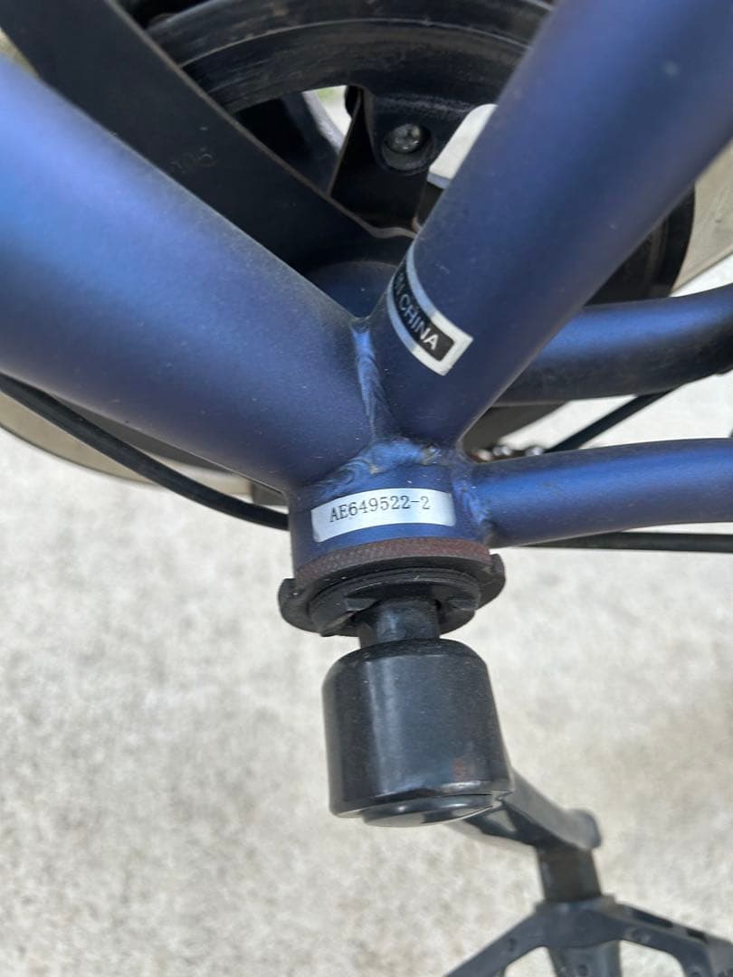 24インチ 子供用自転車 ネイビーブルー 前カゴ付き