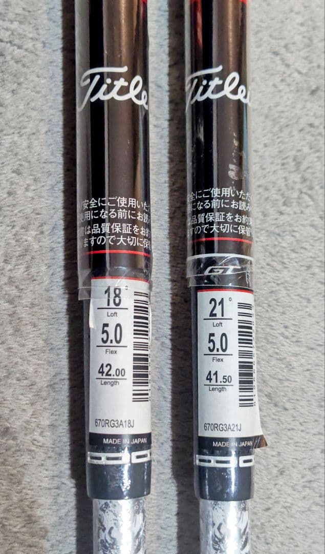 新品タイトリスト DENALI RED PROJECT X 50G 5.0 FW
