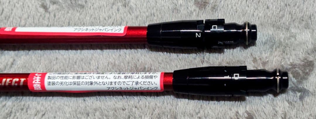 新品タイトリスト DENALI RED PROJECT X 50G 5.0 FW