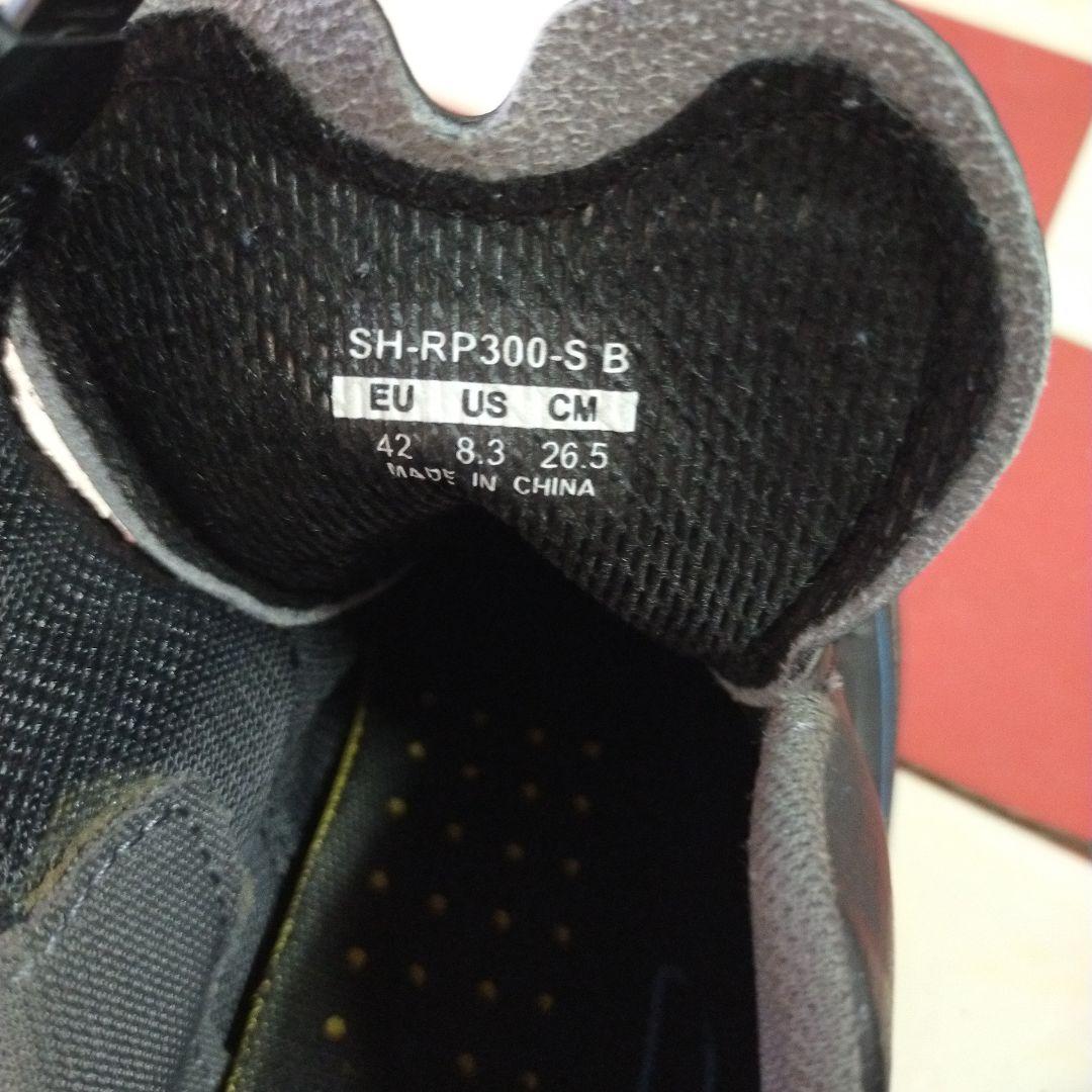 シマノ ペダル　RD-R670 ビンディングシューズ　SH-RP300-S