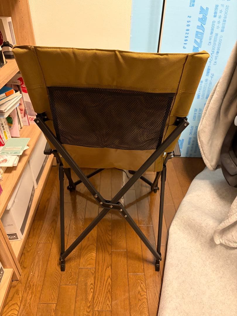 OGAWA オガワ ハイバックチェアII サンドベージュ