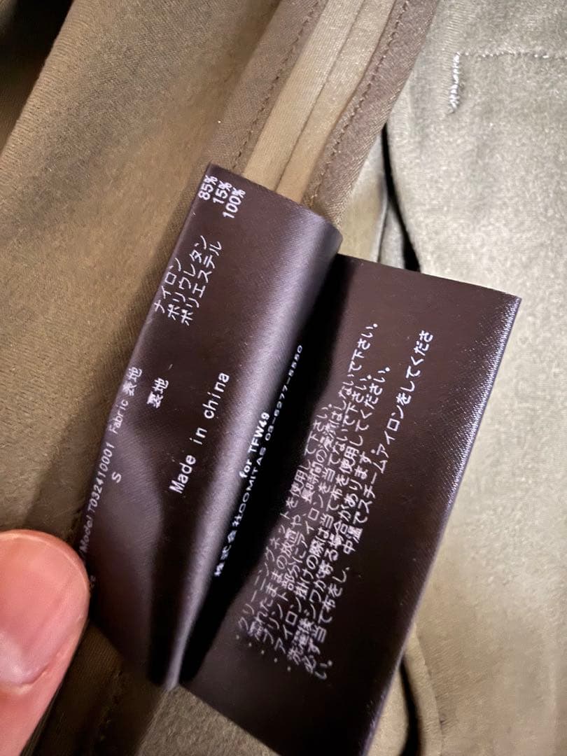 カーキ Sサイズ ジャケット TFW49