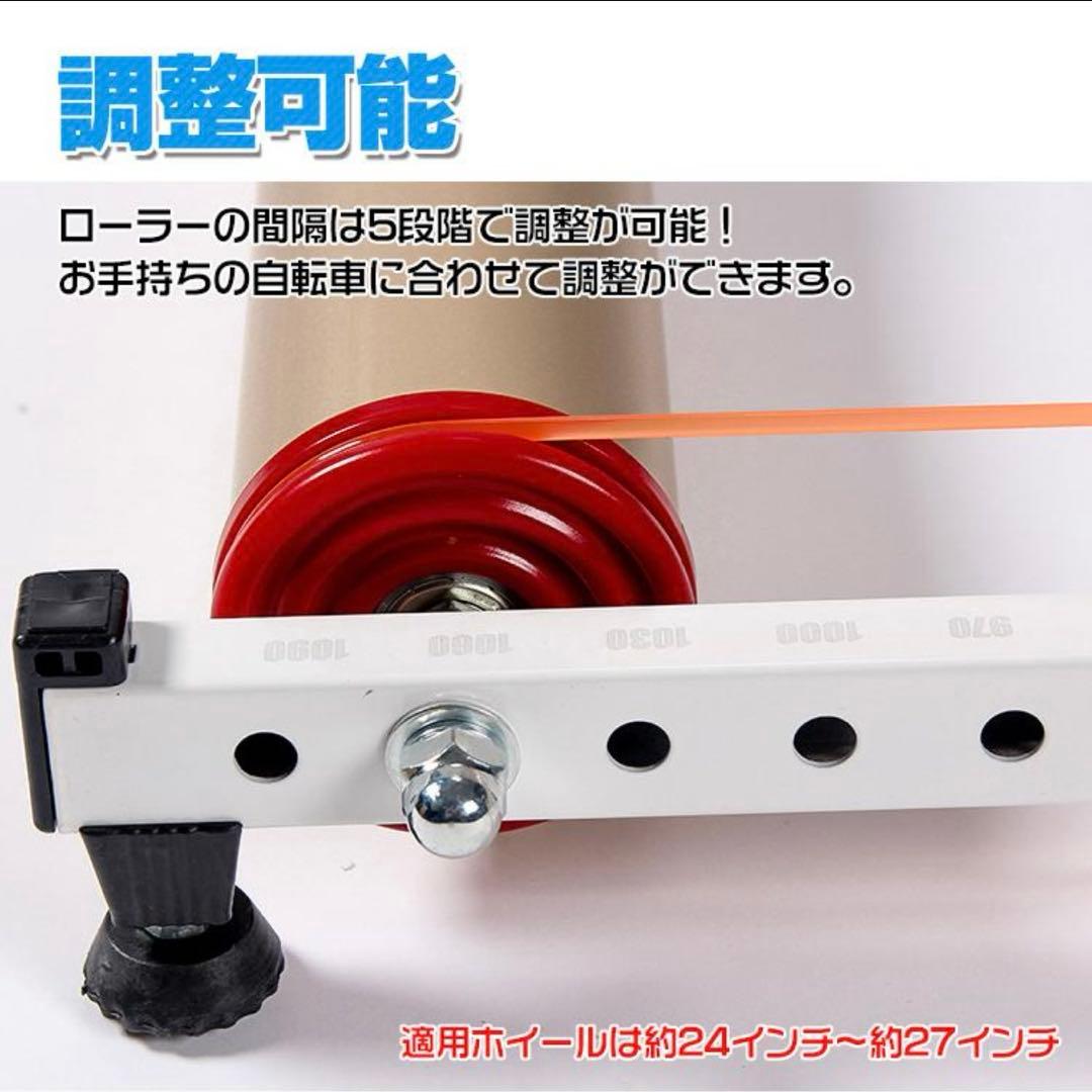 【中古】自宅で本格練習 サイクルトレーナー 3本ローラー 折り畳み式