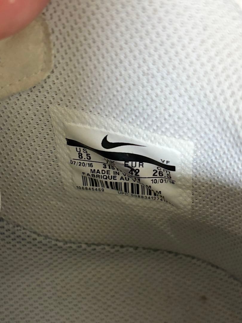 NIKE エアフォース1 MID '07 ホワイト｜26.5cm