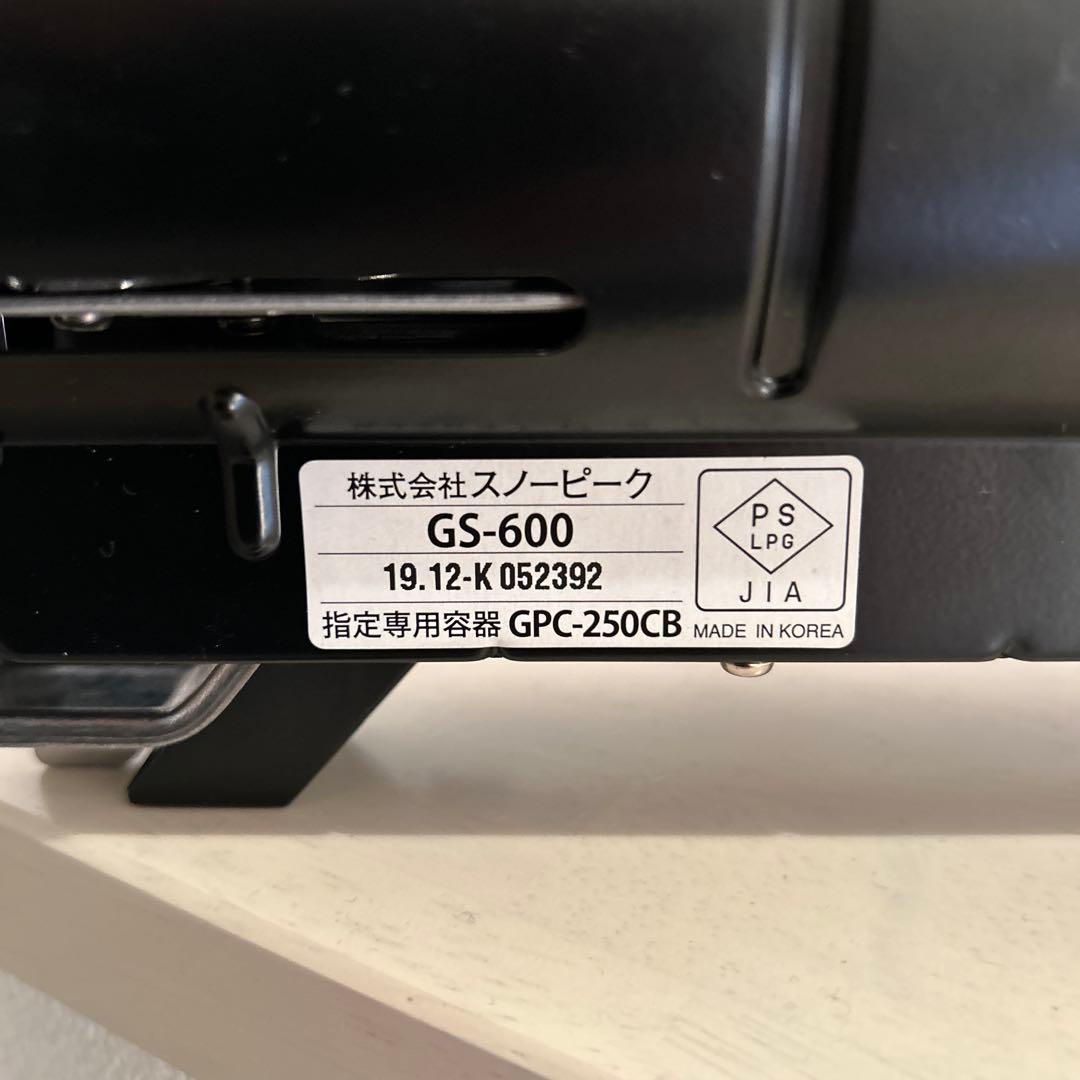 スノーピーク &CAMP GS-600 バーナー 折りたたみ式 ブラック