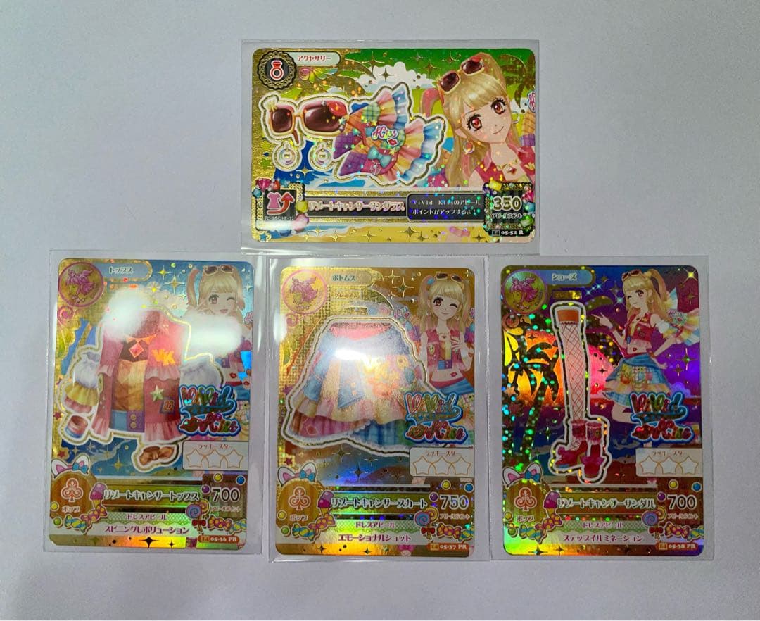 アイカツ 夏樹みくる リゾートキャンサーコーデ4枚セット