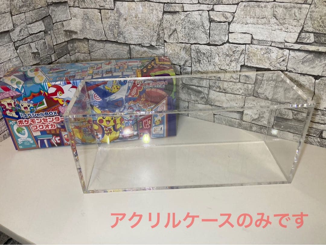 3個　ポケモンカードBOX用 アクリル保護ケース トウホク ヒロシマ フクオカ